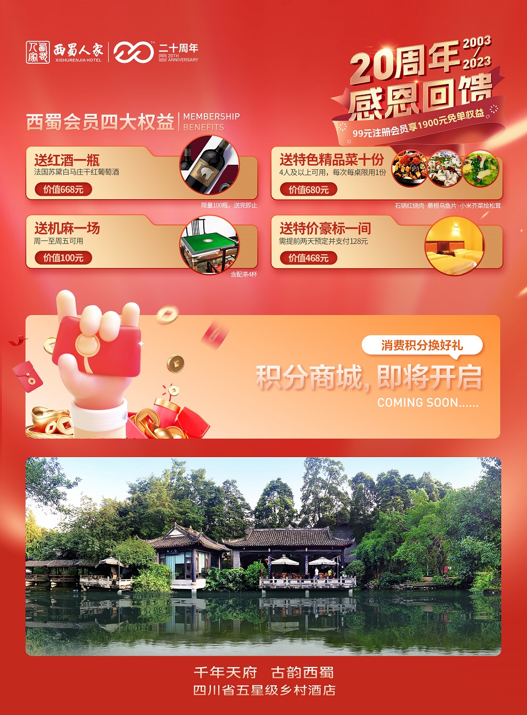 DM背面.jpg DM背面.jpg