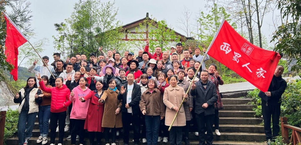 春游简报2023.4.7(1).jpg 春游简报2023.4.7(1).jpg